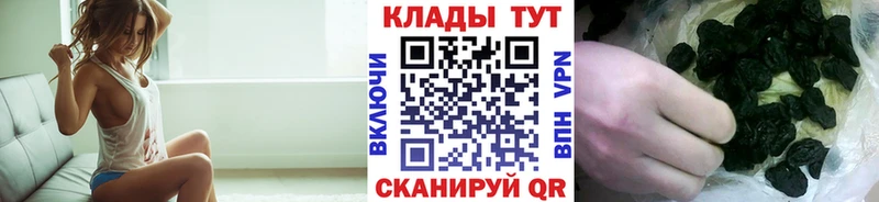 Виды наркоты Краснодар Метамфетамин A-PVP ГАШИШ МЕФ Кетамин КОКАИН