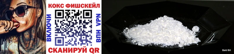 Cocaine Columbia blacksprut онион Краснодар