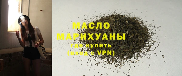а пвп мука Новосибирск