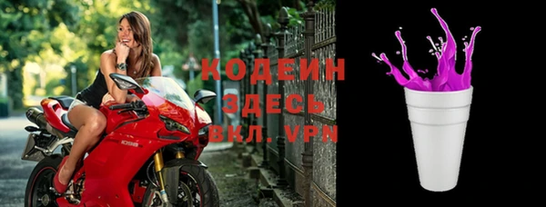 каннабис Санкт-Петербург