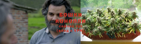 а пвп мука Новосибирск