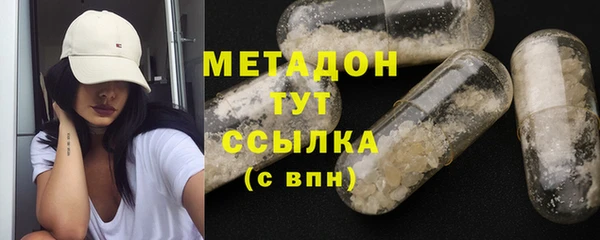 каннабис Санкт-Петербург