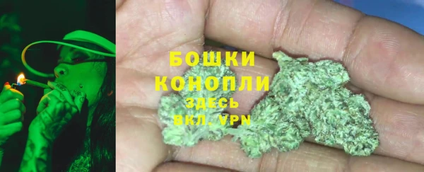 а пвп мука Новосибирск