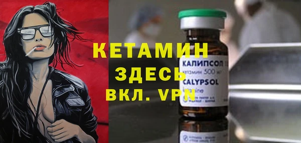 каннабис Санкт-Петербург