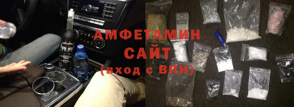 каннабис Санкт-Петербург
