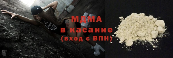 а пвп мука Новосибирск
