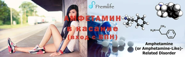а пвп мука Новосибирск