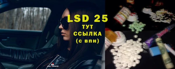 каннабис Санкт-Петербург