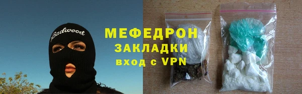 каннабис Санкт-Петербург