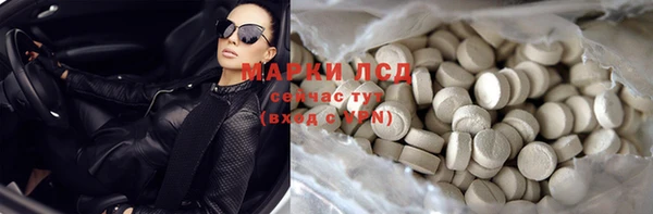 а пвп мука Новосибирск