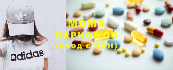 а пвп мука Новосибирск