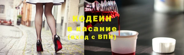 каннабис Санкт-Петербург