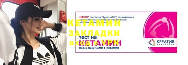 а пвп мука Новосибирск