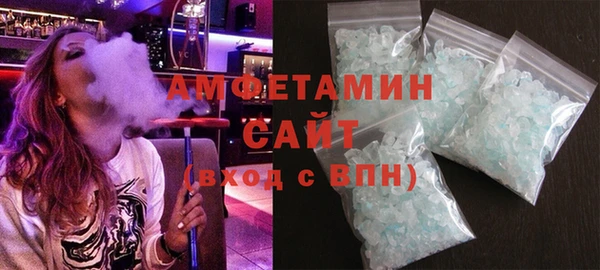 каннабис Санкт-Петербург