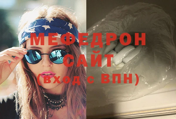 каннабис Санкт-Петербург