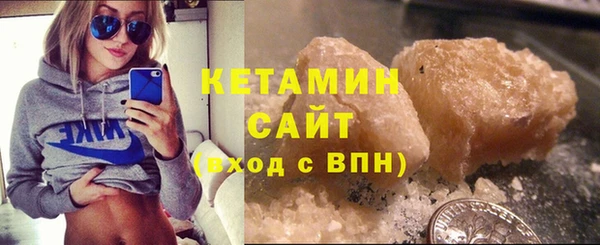 а пвп мука Новосибирск