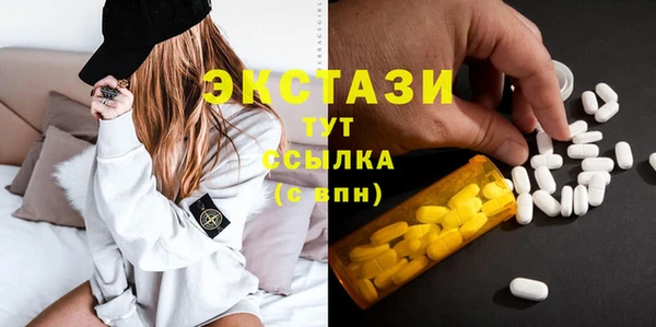 каннабис Санкт-Петербург