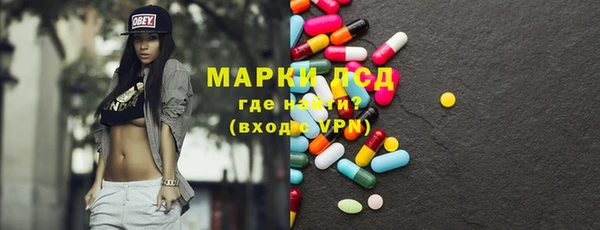 а пвп мука Новосибирск