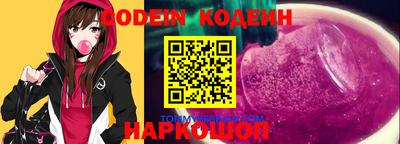 первитин Ирбит