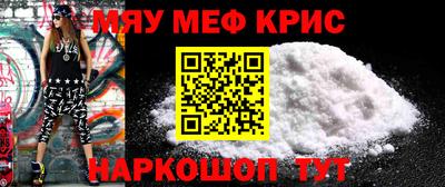 а пвп мука Изобильный