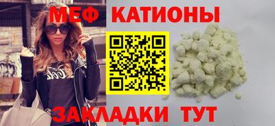 хмурый Ипатово