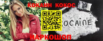 а пвп мука Изобильный