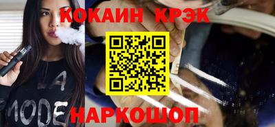 хмурый Ипатово
