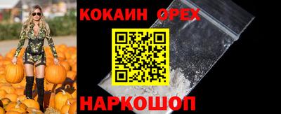 а пвп мука Изобильный