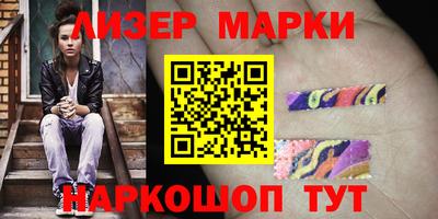первитин Ирбит