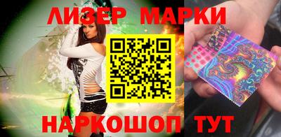 первитин Ирбит