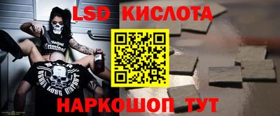 шишки Балаково