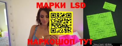 хмурый Ипатово