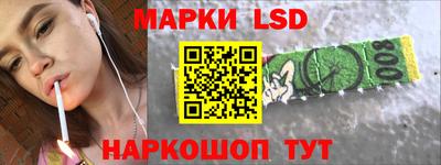 а пвп мука Изобильный