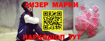 хмурый Ипатово