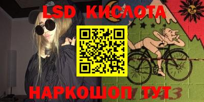 первитин Ирбит