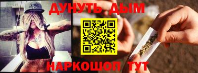 кокаин колумбия Будённовск