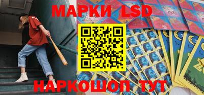 a pvp Балашиха