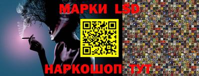 хмурый Ипатово