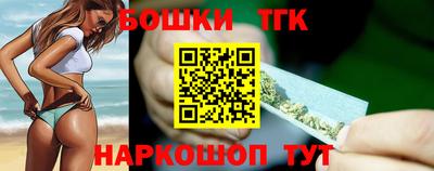 первитин Ирбит