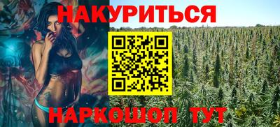 первитин Ирбит