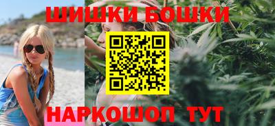 хмурый Ипатово