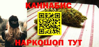 кокаин колумбия Будённовск