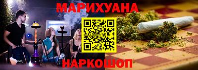 первитин Ирбит