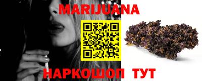 хмурый Ипатово