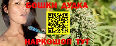 первитин Ирбит