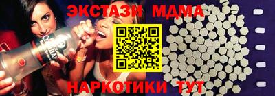 а пвп мука Изобильный