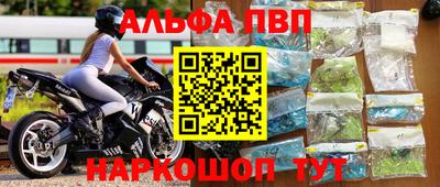 хмурый Ипатово