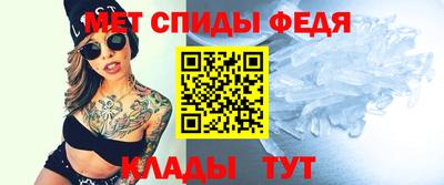 а пвп мука Изобильный