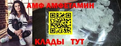 PSILOCYBIN Бузулук