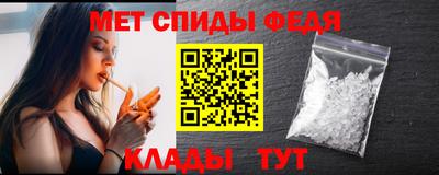 PSILOCYBIN Бузулук